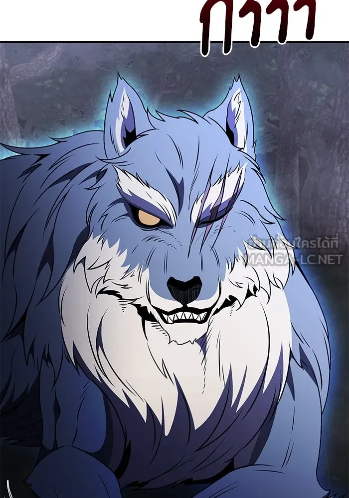 อัศวินดำล่าท้าเวลา ตอนที่ 12 รูปที่ 135