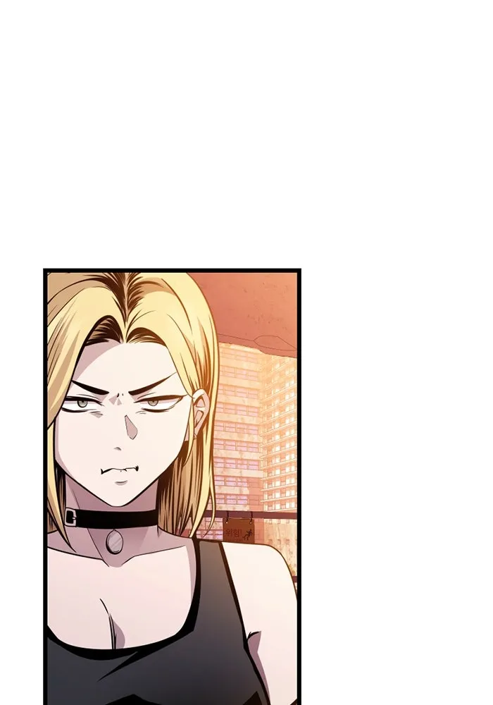 พลิกชะตาคว้าไอเทมระดับเทพ ตอนที่ 29 แคมป์ปิ้ง (5) รูปที่ 41