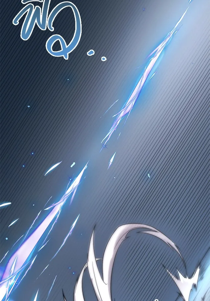 พลิกชะตาคว้าไอเทมระดับเทพ ตอนที่ 12 รูปที่ 64