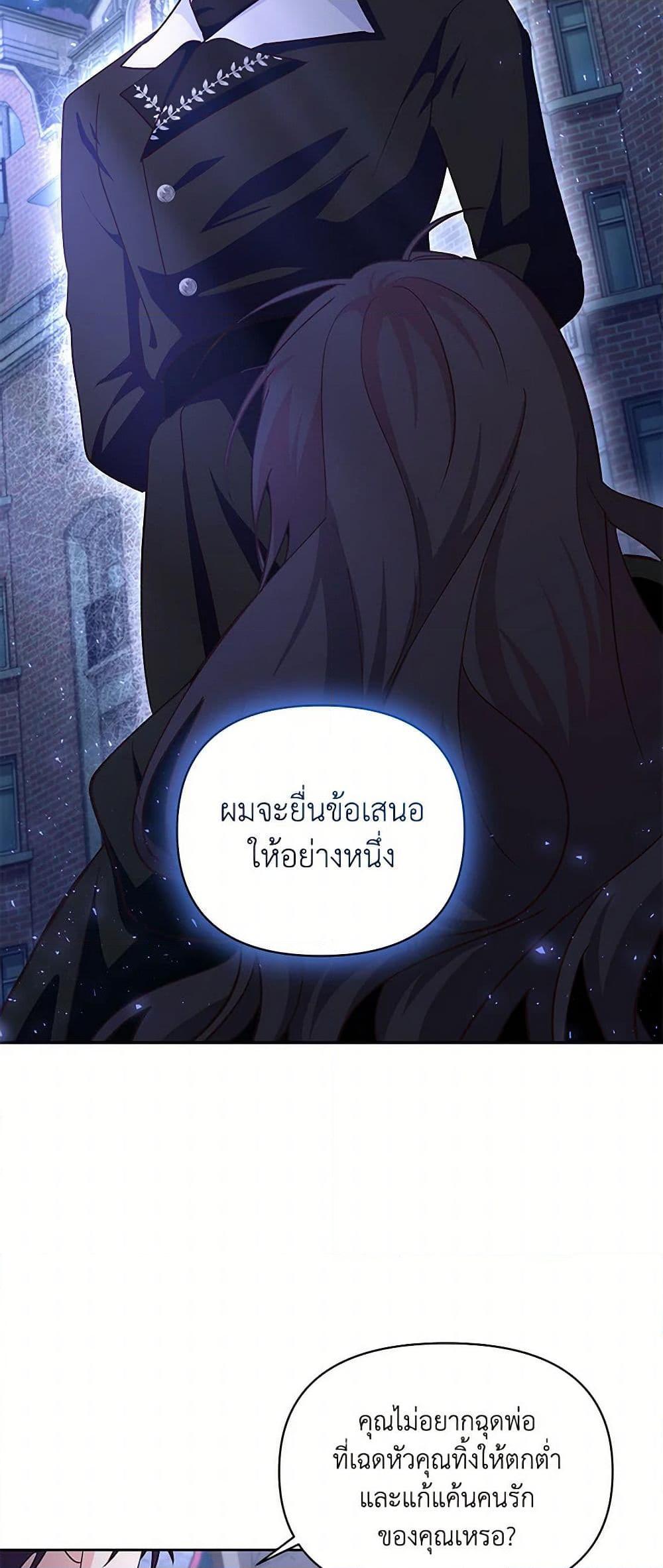 Manga-lc-com อ่านมังงะ อ่านการ์ตูน ออนไลน์ ฟรี Once Married ตอนที่ 1 2 3 4 5 6 7 8 9 10 11 12 13 14 ฟรี ไม่มีโฆษณา Manga-lc - อ่าน มังงะ อ่าน การ์ตูน ออนไลน์ อ่านมังงะ ฟรี