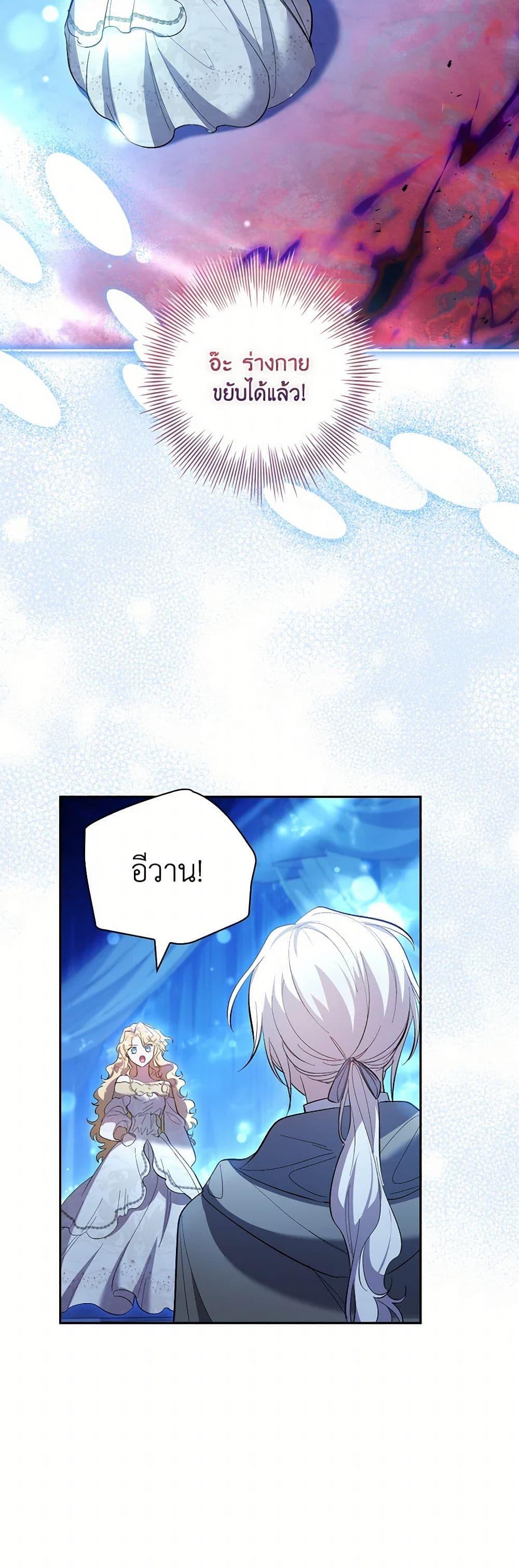 Manga-lc-com อ่านมังงะ อ่านการ์ตูน ออนไลน์ ฟรี Male Lead, I’ll Respect Your Taste ตอนที่ 1 2 3 4 5 6 7 8 9 10 11 12 13 14 ฟรี ไม่มีโฆษณา Manga-lc - อ่าน มังงะ อ่าน การ์ตูน ออนไลน์ อ่านมังงะ ฟรี