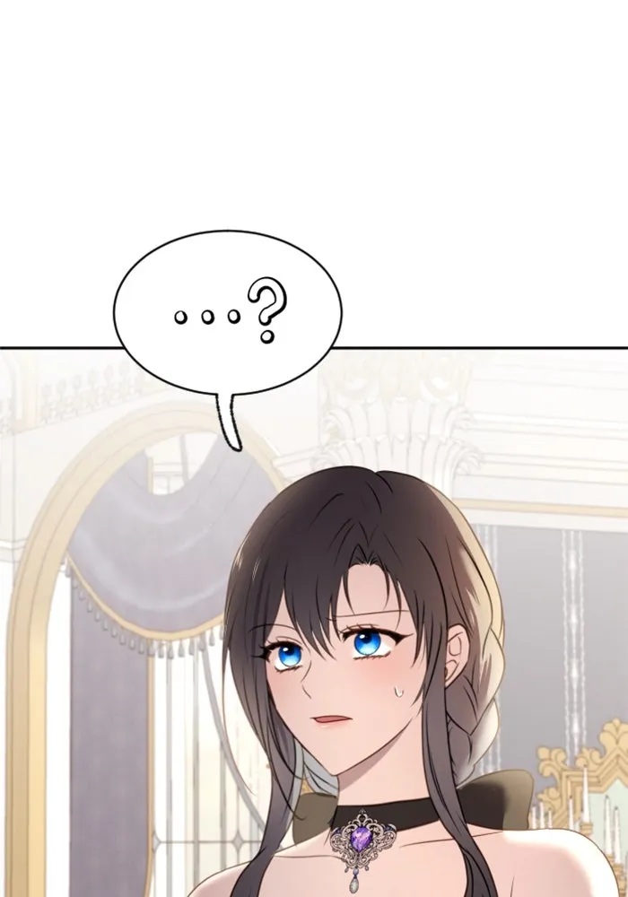 ตัวร้ายอย่างฉันขออยู่อย่างสงบ ตอนที่ 18 รูปที่ 107