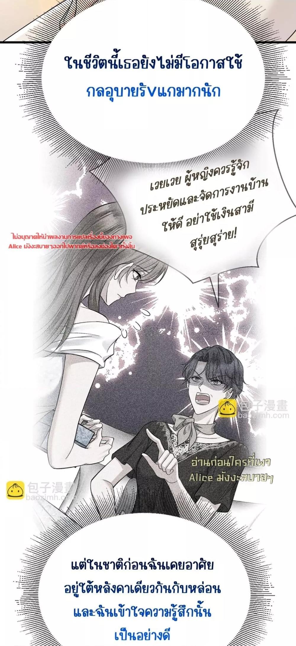 Manga-lc-com อ่านมังงะ อ่านการ์ตูน ออนไลน์ ฟรี AfterBreaking ตอนที่ 1 2 3 4 5 6 7 8 9 10 11 12 13 14 ฟรี ไม่มีโฆษณา Manga-lc - อ่าน มังงะ อ่าน การ์ตูน ออนไลน์ อ่านมังงะ ฟรี