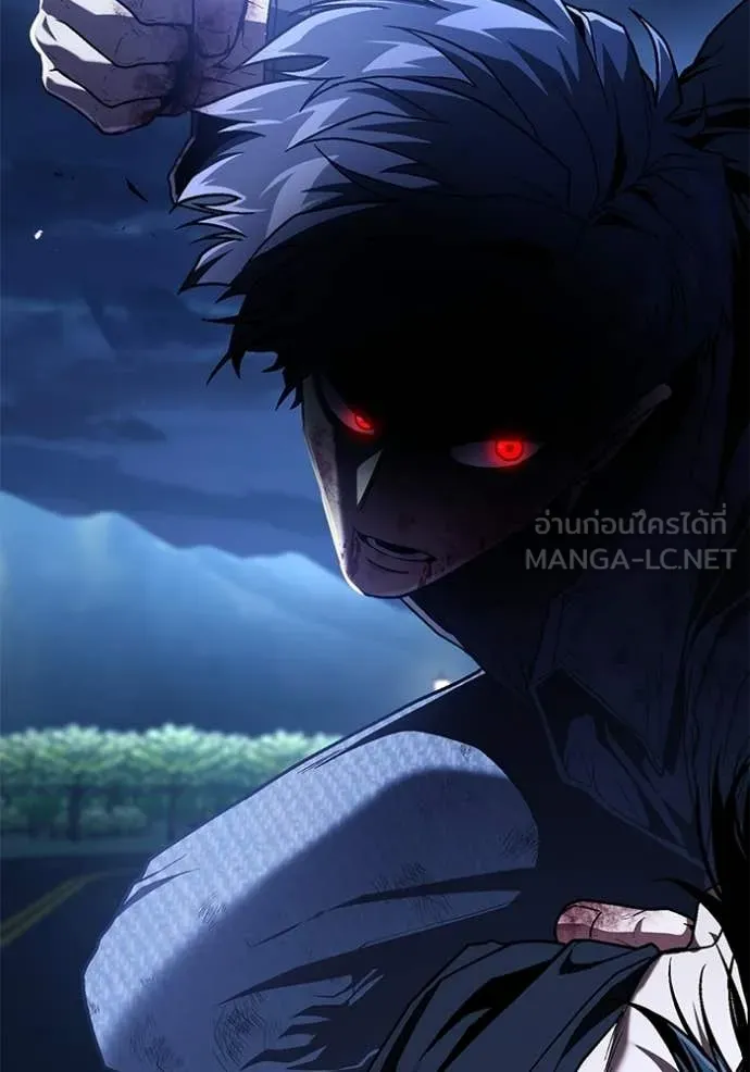 สนิมเชือดเลือดสาด ตอนที่ 55 รูปที่ 62