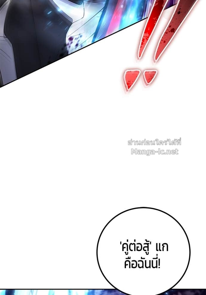 Doujin-Lc- อ่าน โดจิน มังฮวา เกาหลี ญี่ปุ่น จีน แปลไทย แกร่งเกินผู้กล้า แต่ซ่าไม่ได้ ตอนที่ 1 2 3 4 5 6 7 8 9 10 11 12 13 14 ฟรี ไม่มีโฆษณา อ่าน โดจิน Manhwa เกาหลี ญี่ปุ่น จีน เรามีครบ คัดมาให้เน้นๆ โดจิน 18+ รับประกันความฟินโดย Doujin Lc