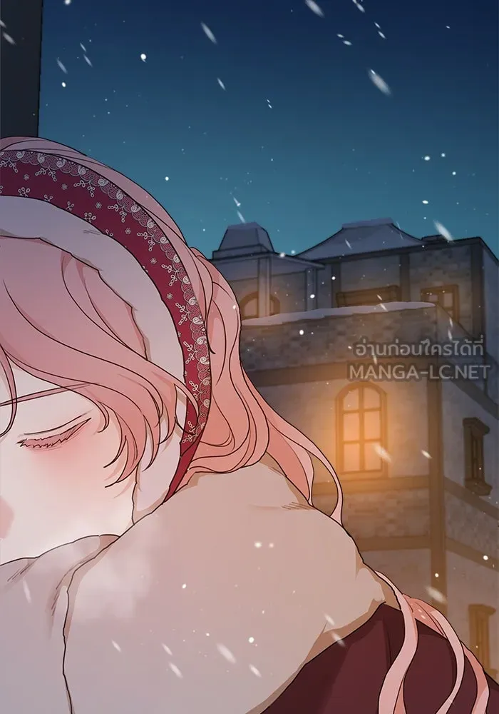 ครอบครัวสามีเห็นทีจะคลั่งรัก ตอนที่ 96 รูปที่ 75