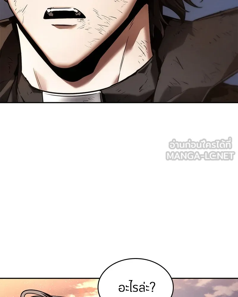 Omniscient Reader อ่านชะตาวันสิ้นโลก ตอนที่ 21 สิ่งที่ไม่สามารถเปลี่ยนแปลงได้ รูปที่ 18