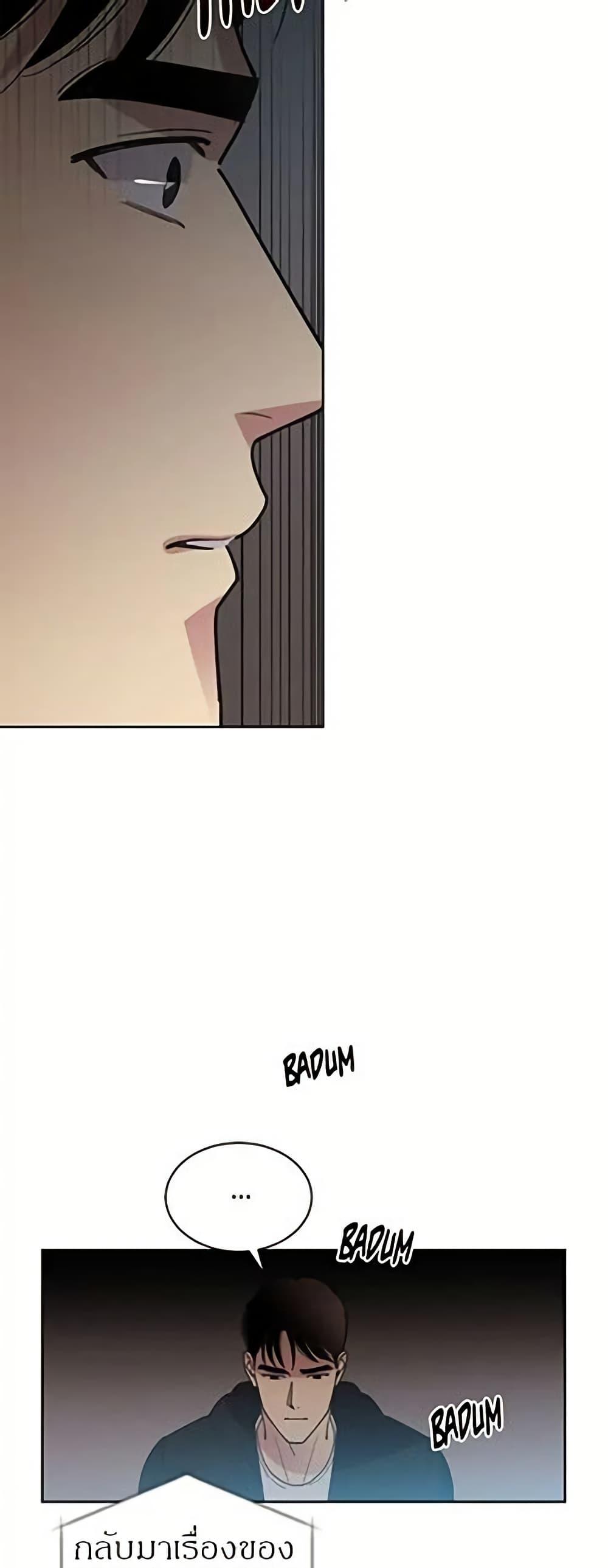 Manga-lc-com อ่านมังงะ อ่านการ์ตูน ออนไลน์ ฟรี Dear Benjamin ตอนที่ 1 2 3 4 5 6 7 8 9 10 11 12 13 14 ฟรี ไม่มีโฆษณา Manga-lc - อ่าน มังงะ อ่าน การ์ตูน ออนไลน์ อ่านมังงะ ฟรี