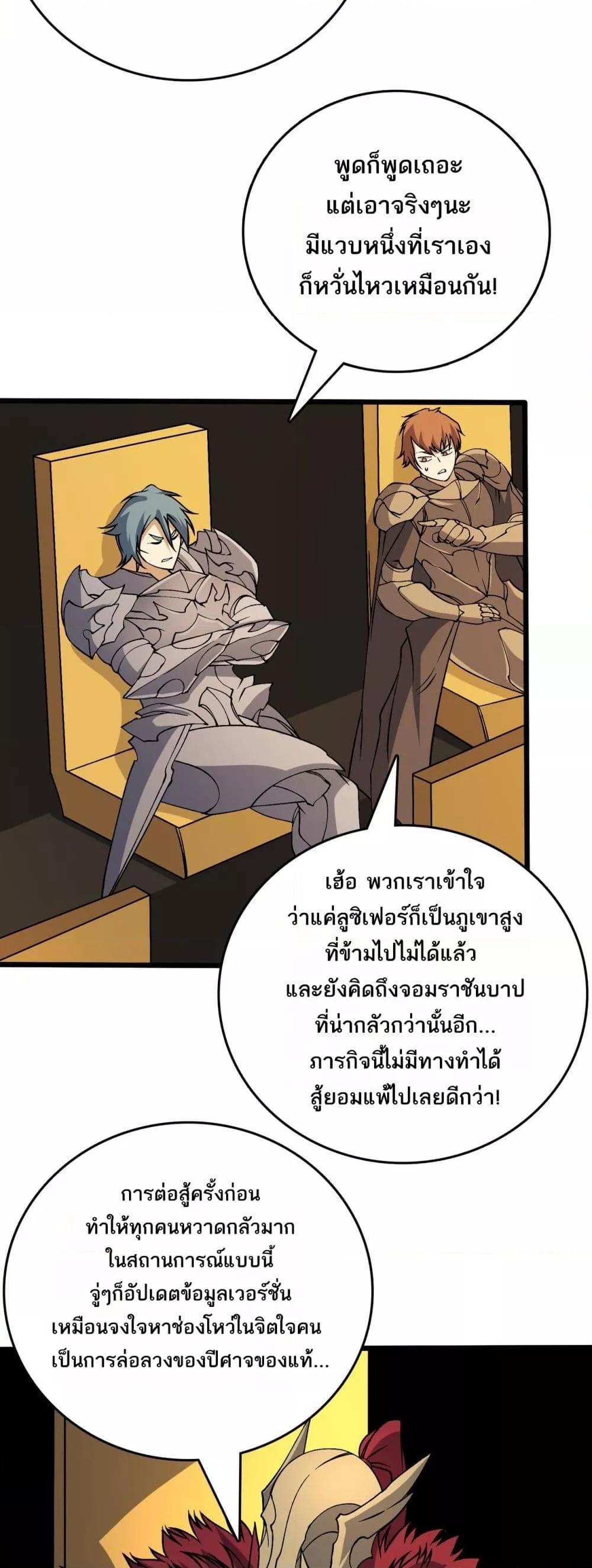 Manga-lc-com อ่านมังงะ อ่านการ์ตูน ออนไลน์ ฟรี Startingasthe ตอนที่ 1 2 3 4 5 6 7 8 9 10 11 12 13 14 ฟรี ไม่มีโฆษณา Manga-lc - อ่าน มังงะ อ่าน การ์ตูน ออนไลน์ อ่านมังงะ ฟรี