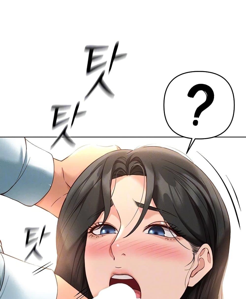 Doujin-Lc- อ่าน โดจิน มังฮวา เกาหลี ญี่ปุ่น จีน แปลไทย Common Sense Manipulation ตอนที่ 1 2 3 4 5 6 7 8 9 10 11 12 13 14 ฟรี ไม่มีโฆษณา อ่าน โดจิน Manhwa เกาหลี ญี่ปุ่น จีน เรามีครบ คัดมาให้เน้นๆ โดจิน 18+ รับประกันความฟินโดย  Doujin Lc