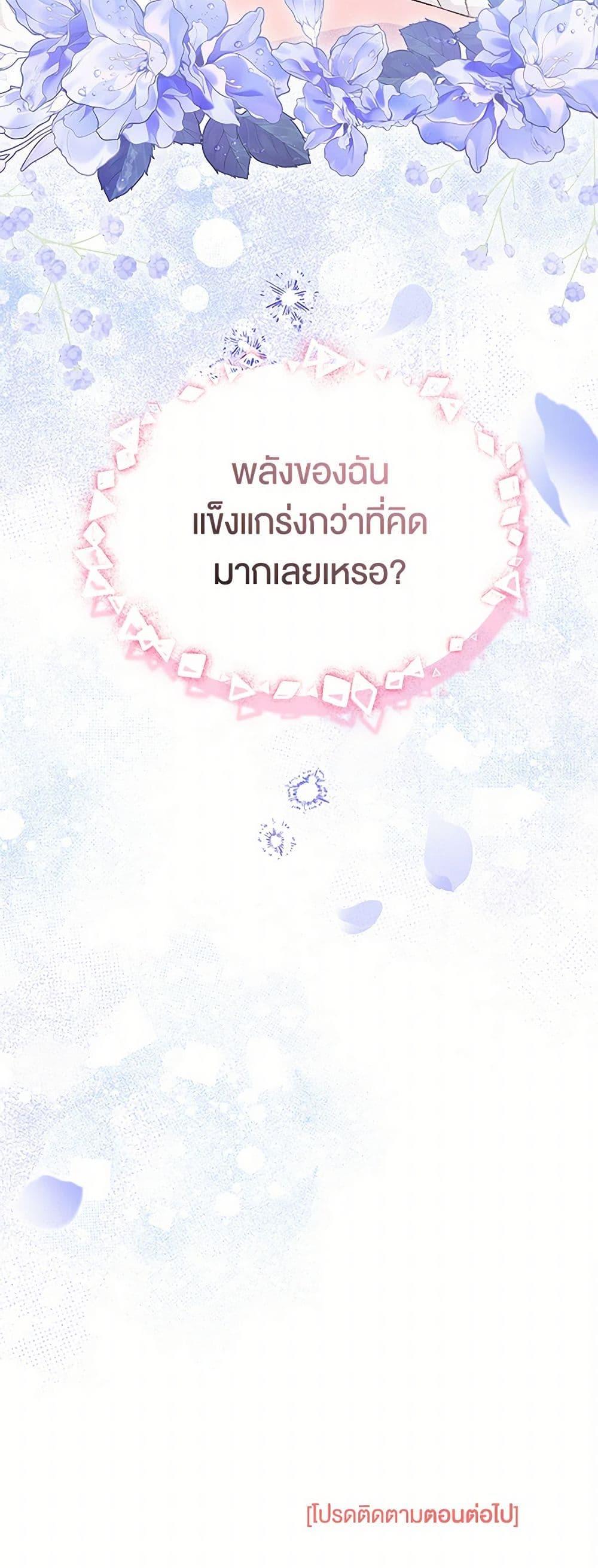 Manga-lc-com อ่านมังงะ อ่านการ์ตูน ออนไลน์ ฟรี Obsessed With Shuelina ตอนที่ 1 2 3 4 5 6 7 8 9 10 11 12 13 14 ฟรี ไม่มีโฆษณา Manga-lc - อ่าน มังงะ อ่าน การ์ตูน ออนไลน์ อ่านมังงะ ฟรี
