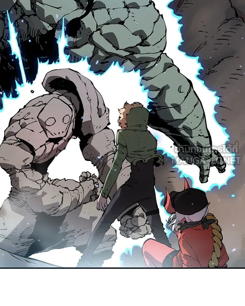 Player ตอนที่ 44 รูปที่ 75