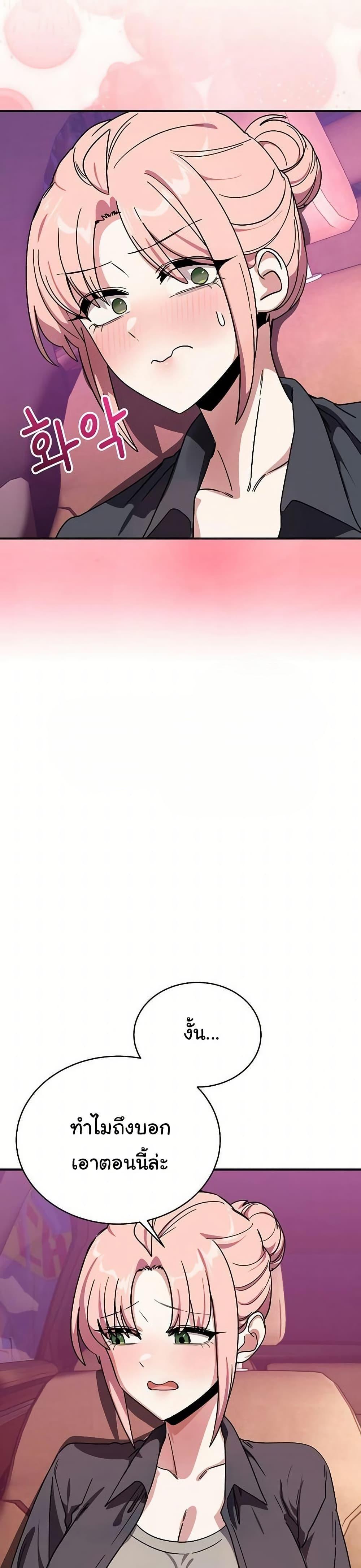 Doujin-Lc- อ่าน โดจิน มังฮวา เกาหลี ญี่ปุ่น จีน แปลไทย I Became a Dog ตอนที่ 1 2 3 4 5 6 7 8 9 10 11 12 13 14 ฟรี ไม่มีโฆษณา อ่าน โดจิน Manhwa เกาหลี ญี่ปุ่น จีน เรามีครบ คัดมาให้เน้นๆ โดจิน 18+ รับประกันความฟินโดย  Doujin Lc