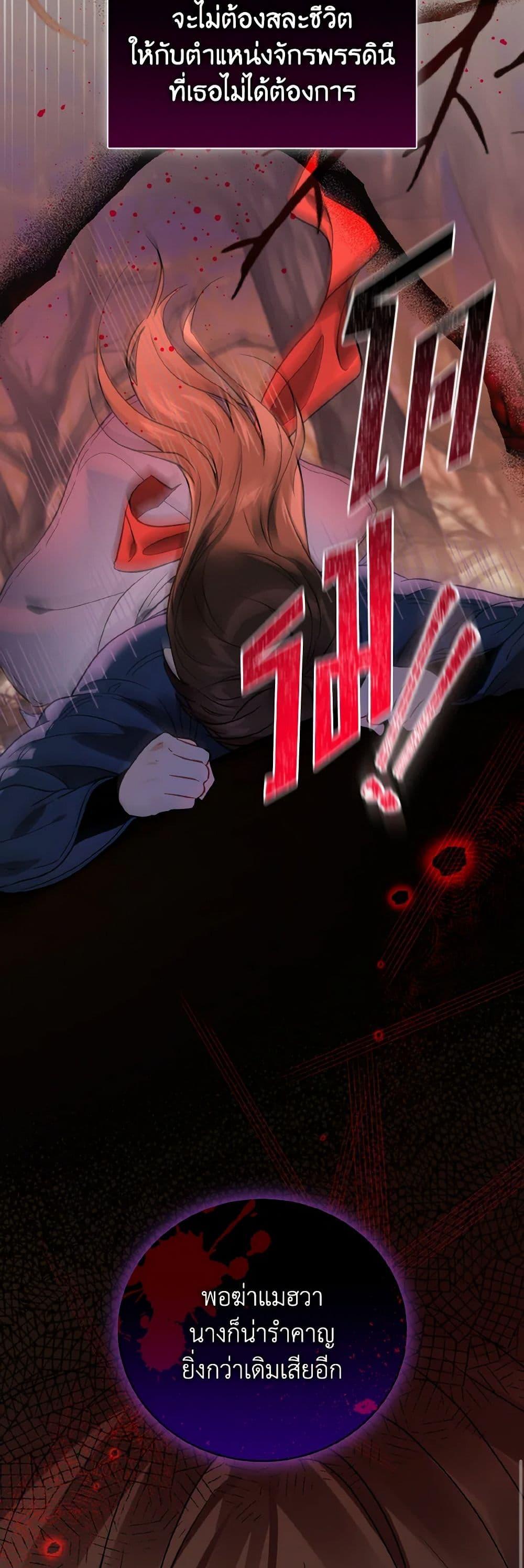 Manga-lc-com อ่านมังงะ อ่านการ์ตูน ออนไลน์ ฟรี Empress’s Flower Garden ตอนที่ 1 2 3 4 5 6 7 8 9 10 11 12 13 14 ฟรี ไม่มีโฆษณา Manga-lc - อ่าน มังงะ อ่าน การ์ตูน ออนไลน์ อ่านมังงะ ฟรี