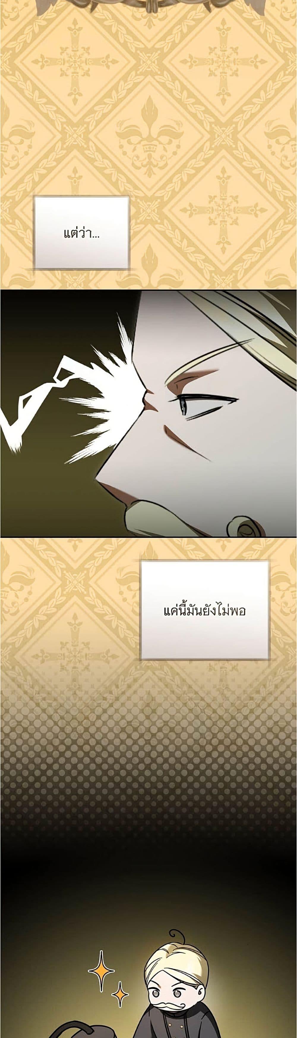 Manga-lc-com อ่านมังงะ อ่านการ์ตูน ออนไลน์ ฟรี All I Want is My Dream Home ตอนที่ 1 2 3 4 5 6 7 8 9 10 11 12 13 14 ฟรี ไม่มีโฆษณา Manga-lc - อ่าน มังงะ อ่าน การ์ตูน ออนไลน์ อ่านมังงะ ฟรี