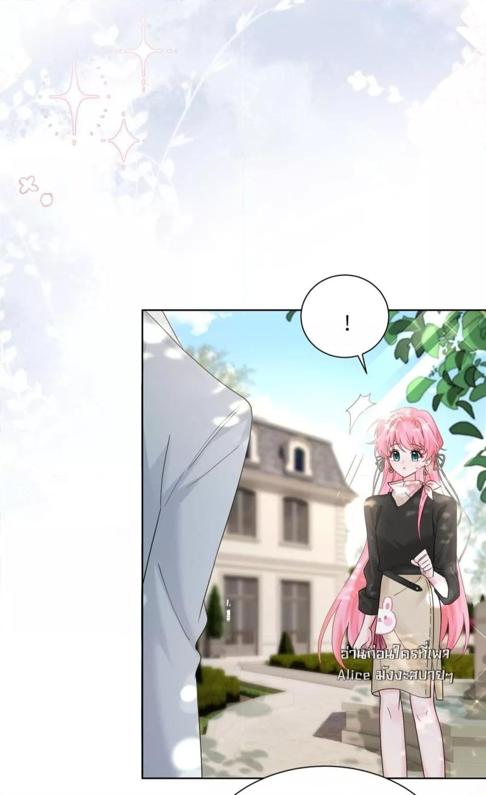 Manga-lc-com อ่านมังงะ อ่านการ์ตูน ออนไลน์ ฟรี Dressedasthe ตอนที่ 1 2 3 4 5 6 7 8 9 10 11 12 13 14 ฟรี ไม่มีโฆษณา Manga-lc - อ่าน มังงะ อ่าน การ์ตูน ออนไลน์ อ่านมังงะ ฟรี