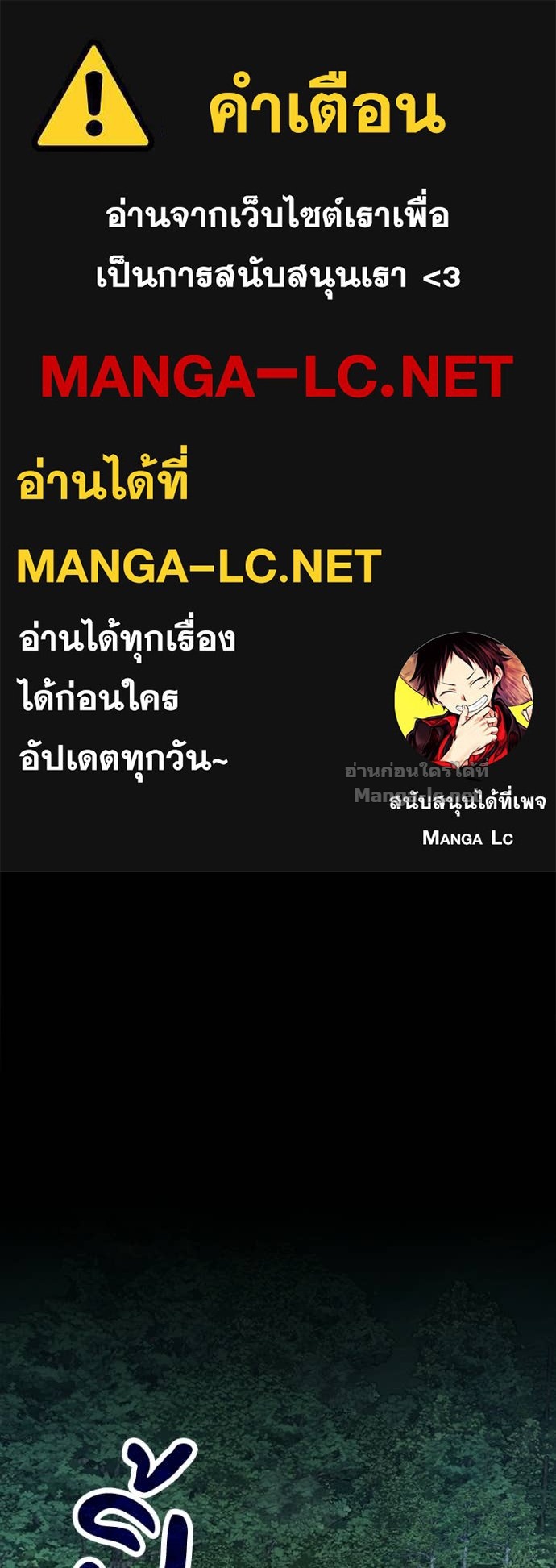 Doujin-Lc- อ่าน โดจิน มังฮวา เกาหลี ญี่ปุ่น จีน แปลไทย ฮีลเลอร์กำมะลอ ตอนที่ 1 2 3 4 5 6 7 8 9 10 11 12 13 14 ฟรี ไม่มีโฆษณา อ่าน โดจิน Manhwa เกาหลี ญี่ปุ่น จีน เรามีครบ คัดมาให้เน้นๆ โดจิน 18+ รับประกันความฟินโดย Doujin Lc