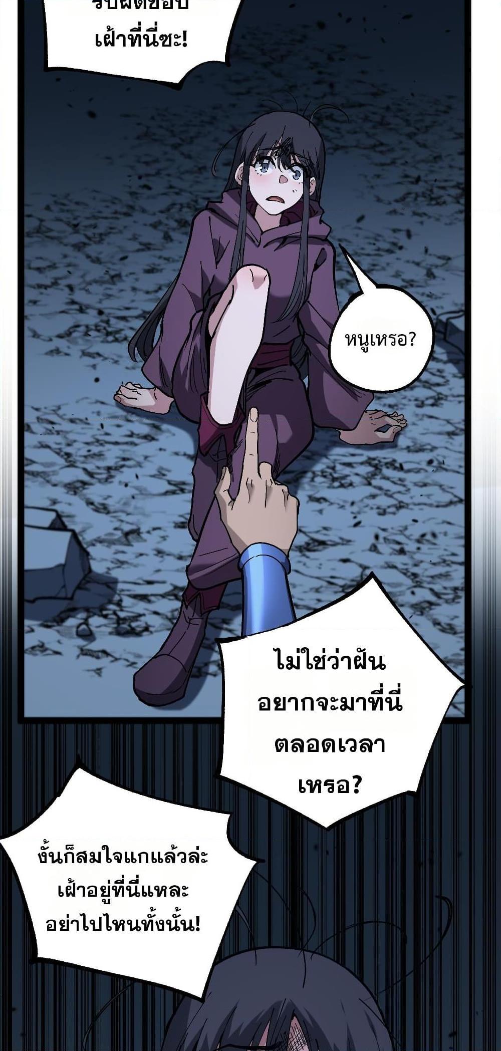 Manga-lc-com อ่านมังงะ อ่านการ์ตูน ออนไลน์ ฟรี God-level Assassin, I’m the Shadow ตอนที่ 1 2 3 4 5 6 7 8 9 10 11 12 13 14 ฟรี ไม่มีโฆษณา Manga-lc - อ่าน มังงะ อ่าน การ์ตูน ออนไลน์ อ่านมังงะ ฟรี
