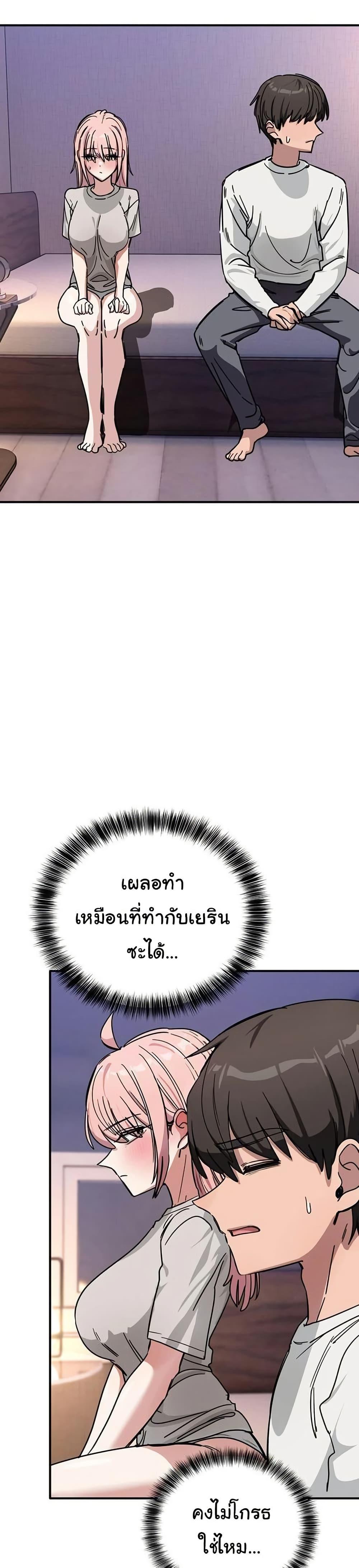 Doujin-Lc- อ่าน โดจิน มังฮวา เกาหลี ญี่ปุ่น จีน แปลไทย I Became a Dog ตอนที่ 1 2 3 4 5 6 7 8 9 10 11 12 13 14 ฟรี ไม่มีโฆษณา อ่าน โดจิน Manhwa เกาหลี ญี่ปุ่น จีน เรามีครบ คัดมาให้เน้นๆ โดจิน 18+ รับประกันความฟินโดย  Doujin Lc