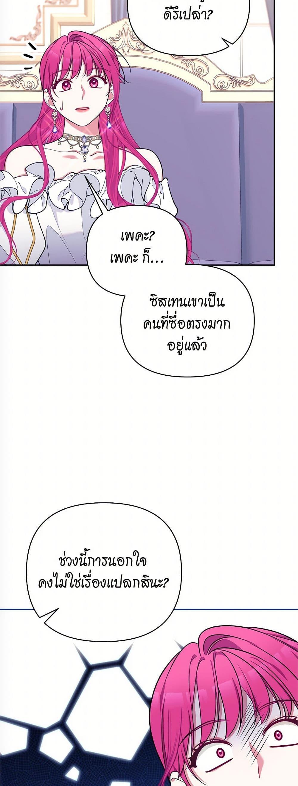 Manga-lc-com อ่านมังงะ อ่านการ์ตูน ออนไลน์ ฟรี Breaking News ตอนที่ 1 2 3 4 5 6 7 8 9 10 11 12 13 14 ฟรี ไม่มีโฆษณา Manga-lc - อ่าน มังงะ อ่าน การ์ตูน ออนไลน์ อ่านมังงะ ฟรี