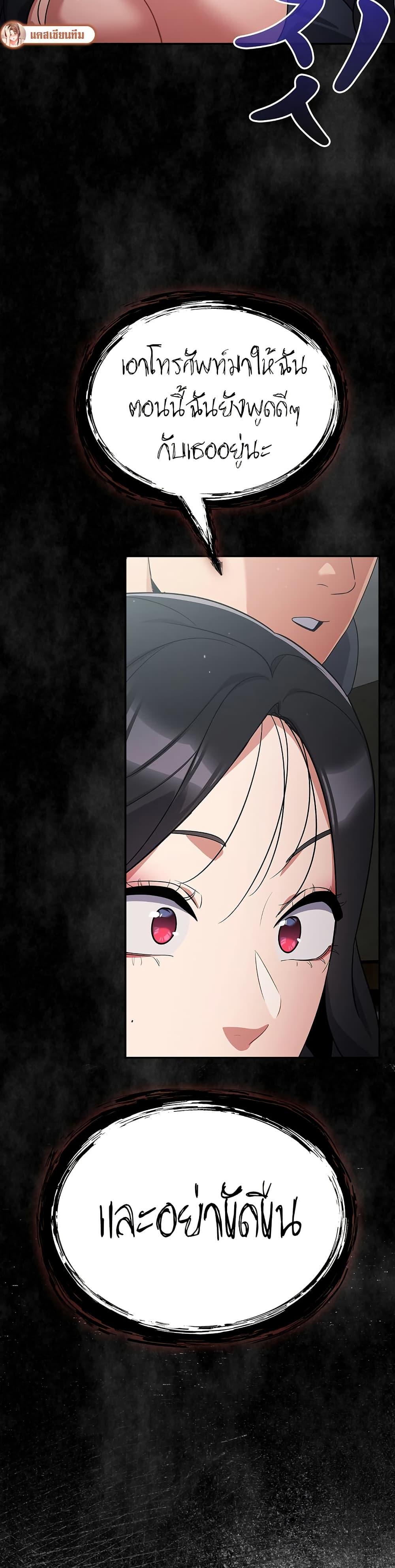 Doujin-Lc- อ่าน โดจิน มังฮวา เกาหลี ญี่ปุ่น จีน แปลไทย Idiot Virus ตอนที่ 1 2 3 4 5 6 7 8 9 10 11 12 13 14 ฟรี ไม่มีโฆษณา อ่าน โดจิน Manhwa เกาหลี ญี่ปุ่น จีน เรามีครบ คัดมาให้เน้นๆ โดจิน 18+ รับประกันความฟินโดย  Doujin Lc