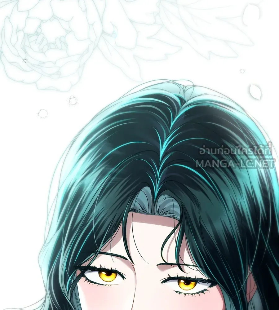 เล่ห์รักชนชั้นสูง ตอนที่ 46 รูปที่ 150