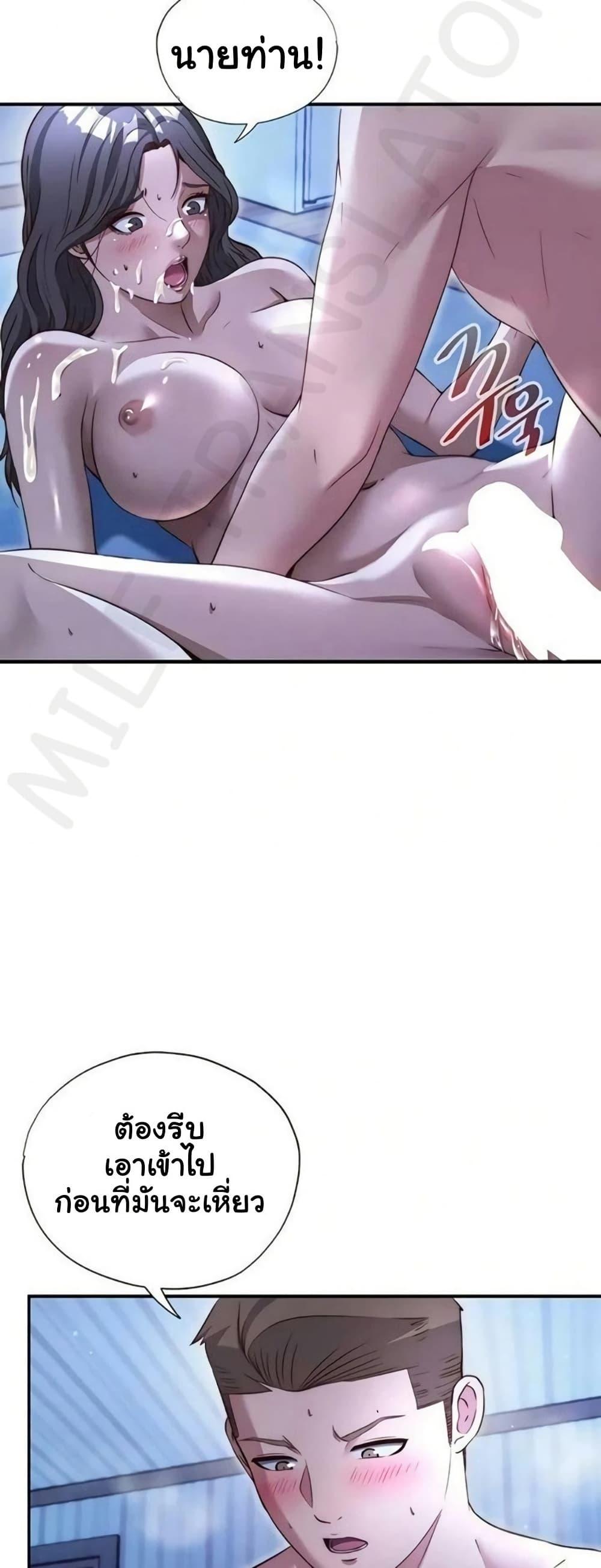 Doujin-Lc- อ่าน โดจิน มังฮวา เกาหลี ญี่ปุ่น จีน แปลไทย A Situation Full ตอนที่ 1 2 3 4 5 6 7 8 9 10 11 12 13 14 ฟรี ไม่มีโฆษณา อ่าน โดจิน Manhwa เกาหลี ญี่ปุ่น จีน เรามีครบ คัดมาให้เน้นๆ โดจิน 18+ รับประกันความฟินโดย  Doujin Lc