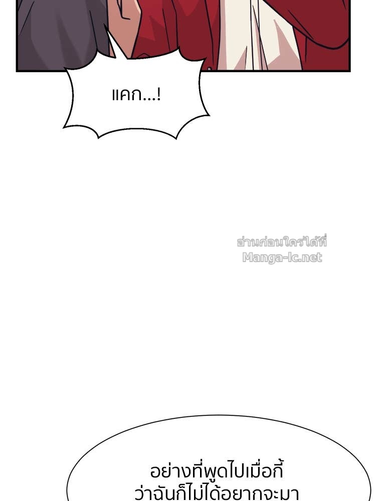 Doujin-Lc- อ่าน โดจิน มังฮวา เกาหลี ญี่ปุ่น จีน แปลไทย โคตรแกร่ง ตอนที่ 1 2 3 4 5 6 7 8 9 10 11 12 13 14 ฟรี ไม่มีโฆษณา อ่าน โดจิน Manhwa เกาหลี ญี่ปุ่น จีน เรามีครบ คัดมาให้เน้นๆ โดจิน 18+ รับประกันความฟินโดย Doujin Lc