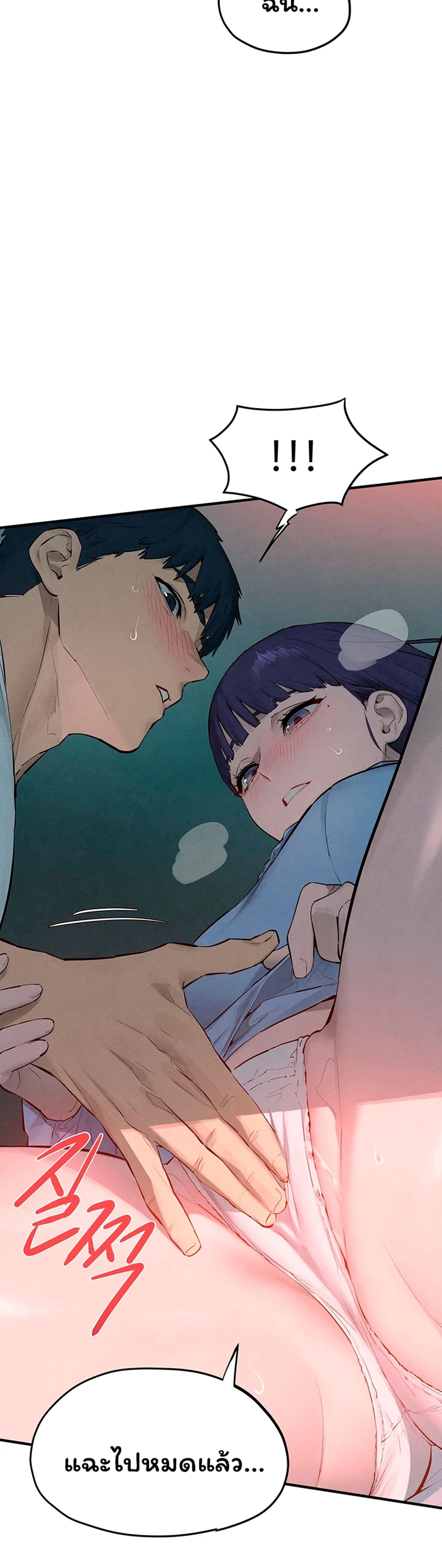 Doujin-Lc- อ่าน โดจิน มังฮวา เกาหลี ญี่ปุ่น จีน แปลไทย Moby Dick ตอนที่ 1 2 3 4 5 6 7 8 9 10 11 12 13 14 ฟรี ไม่มีโฆษณา อ่าน โดจิน Manhwa เกาหลี ญี่ปุ่น จีน เรามีครบ คัดมาให้เน้นๆ โดจิน 18+ รับประกันความฟินโดย  Doujin Lc