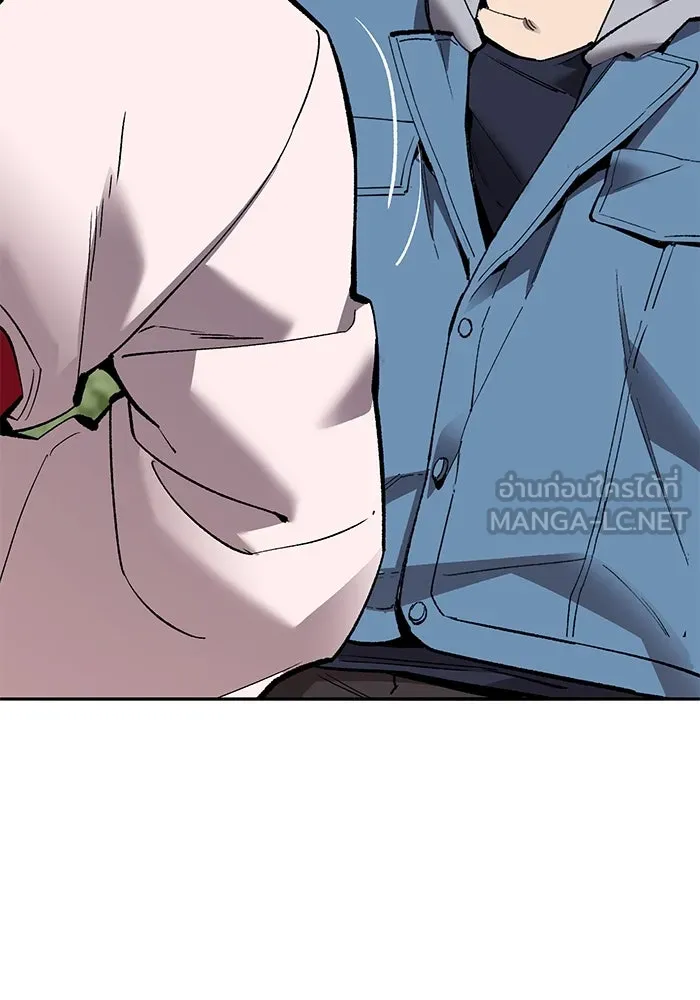 ยอดคนเลเวลทะลุ ตอนที่ 46 โลกที่ลุกเป็นไฟ รูปที่ 27