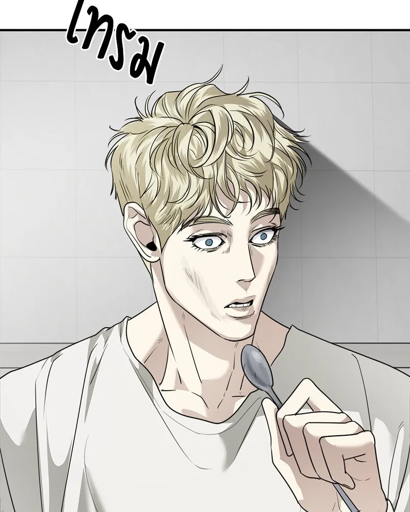 สี่สาวชาวกี ตอนที่ 37 เตรียมงานเทศกาล (3) รูปที่ 107