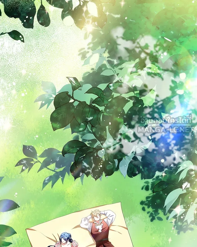 คนรักตายกลายเป็นทรราช ตอนที่ 30 (ตอนจบ) รูปที่ 3