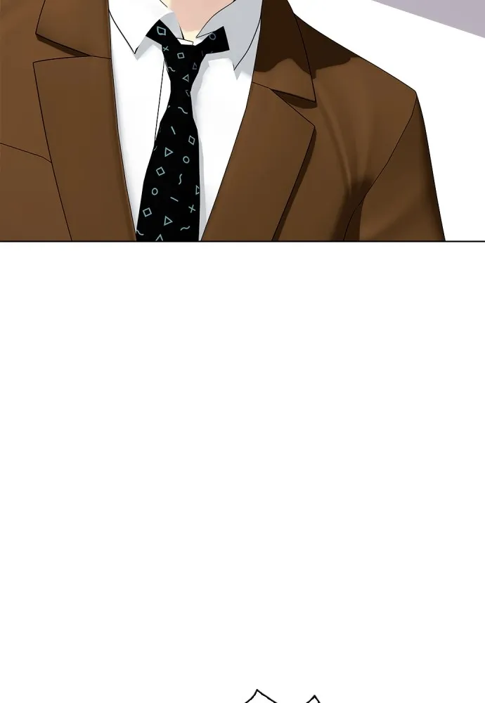 หมาหัวเน่าเก๋าเกินไป ตอนที่ 75 รูปที่ 22