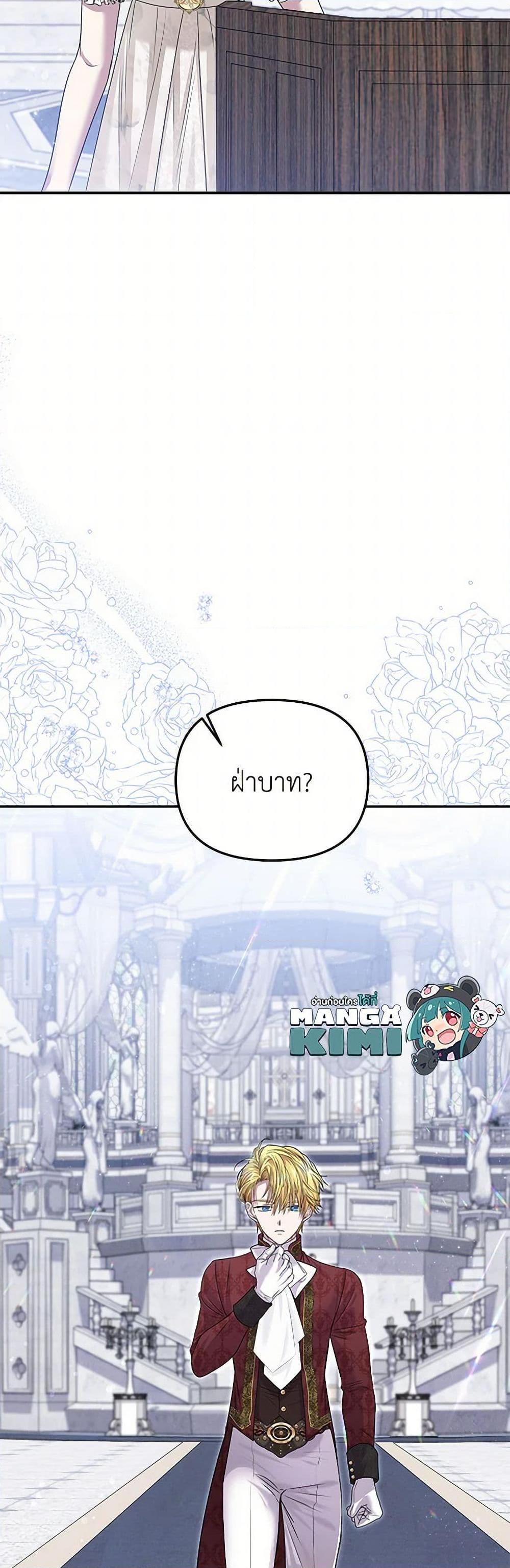 Manga-lc-com อ่านมังงะ อ่านการ์ตูน ออนไลน์ ฟรี Materialistic Princess ตอนที่ 1 2 3 4 5 6 7 8 9 10 11 12 13 14 ฟรี ไม่มีโฆษณา Manga-lc - อ่าน มังงะ อ่าน การ์ตูน ออนไลน์ อ่านมังงะ ฟรี