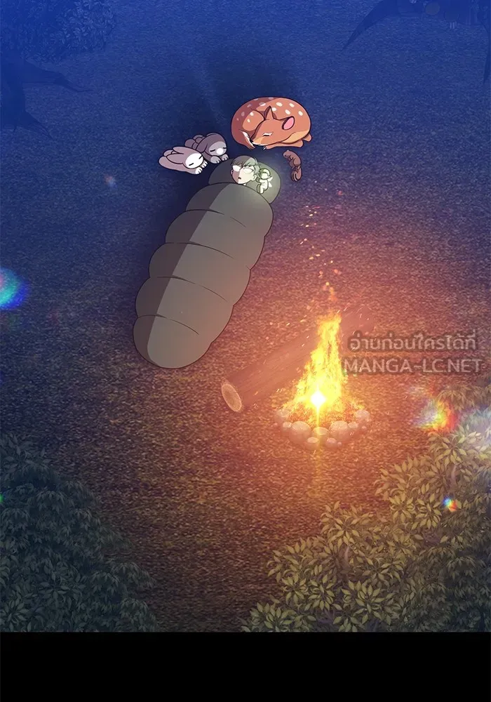 +99 ท่อนไม้พร้อมบวก ตอนที่ 40 ความทรงจำ (2) รูปที่ 72