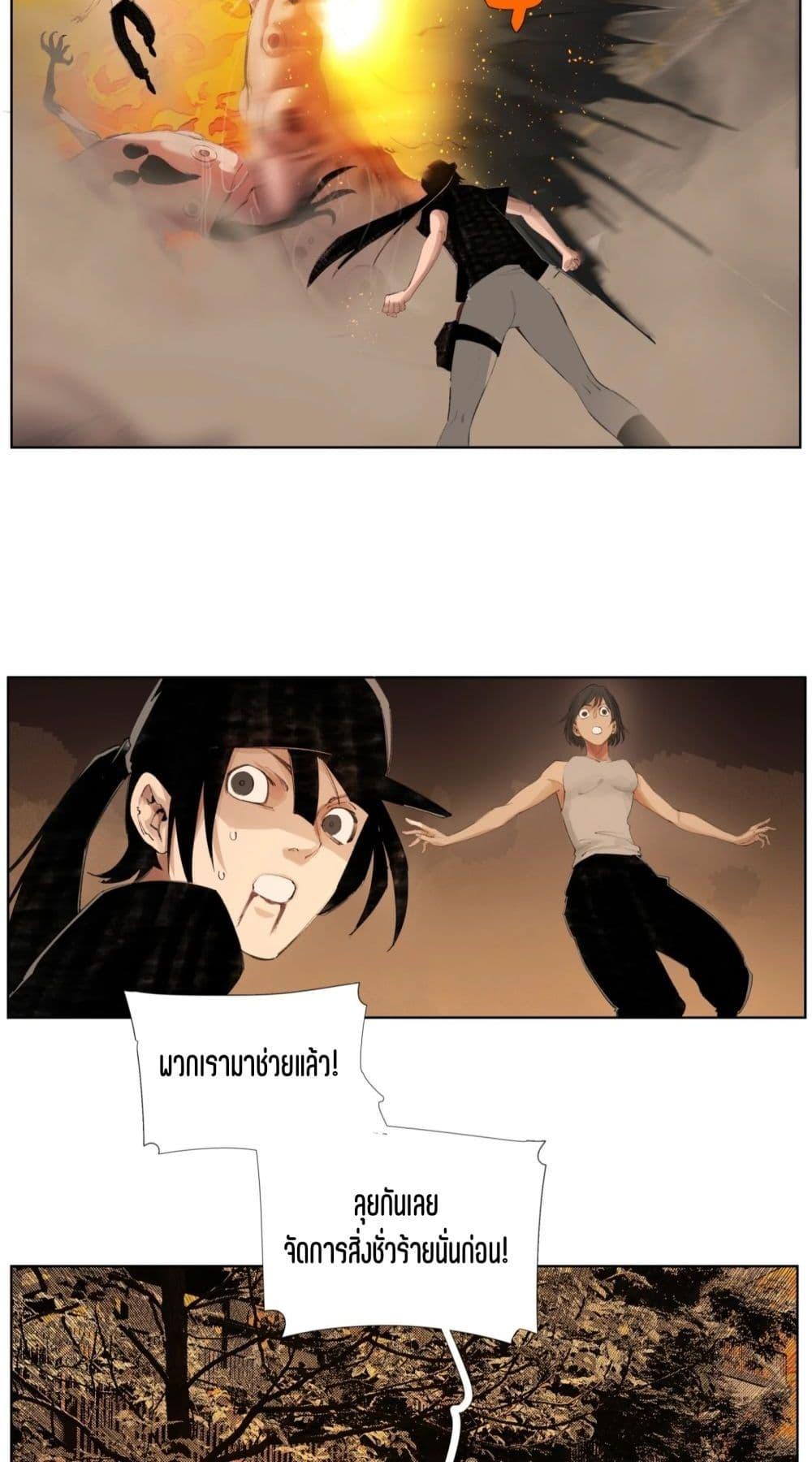 Manga-lc-com อ่านมังงะ อ่านการ์ตูน ออนไลน์ ฟรี Nine Methods of Ascending the Clouds First Ranked Immortal ตอนที่ 1 2 3 4 5 6 7 8 9 10 11 12 13 14 ฟรี ไม่มีโฆษณา Manga-lc - อ่าน มังงะ อ่าน การ์ตูน ออนไลน์ อ่านมังงะ ฟรี