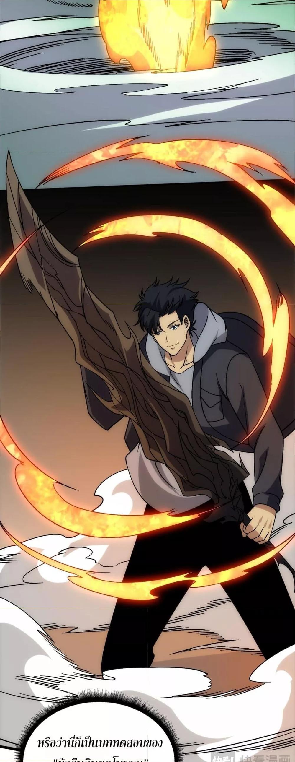 Manga-lc-com อ่านมังงะ อ่านการ์ตูน ออนไลน์ ฟรี Startingasthe ตอนที่ 1 2 3 4 5 6 7 8 9 10 11 12 13 14 ฟรี ไม่มีโฆษณา Manga-lc - อ่าน มังงะ อ่าน การ์ตูน ออนไลน์ อ่านมังงะ ฟรี