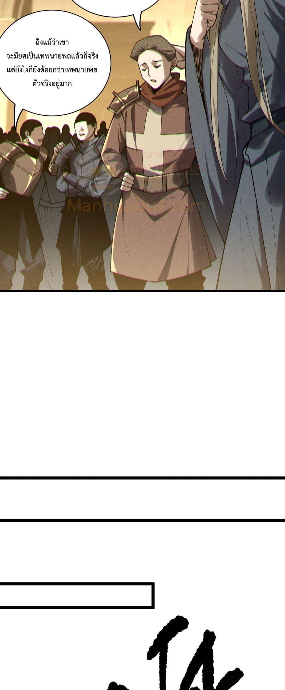 Manga-lc-com อ่านมังงะ อ่านการ์ตูน ออนไลน์ ฟรี NecromancerKin ตอนที่ 1 2 3 4 5 6 7 8 9 10 11 12 13 14 ฟรี ไม่มีโฆษณา Manga-lc - อ่าน มังงะ อ่าน การ์ตูน ออนไลน์ อ่านมังงะ ฟรี