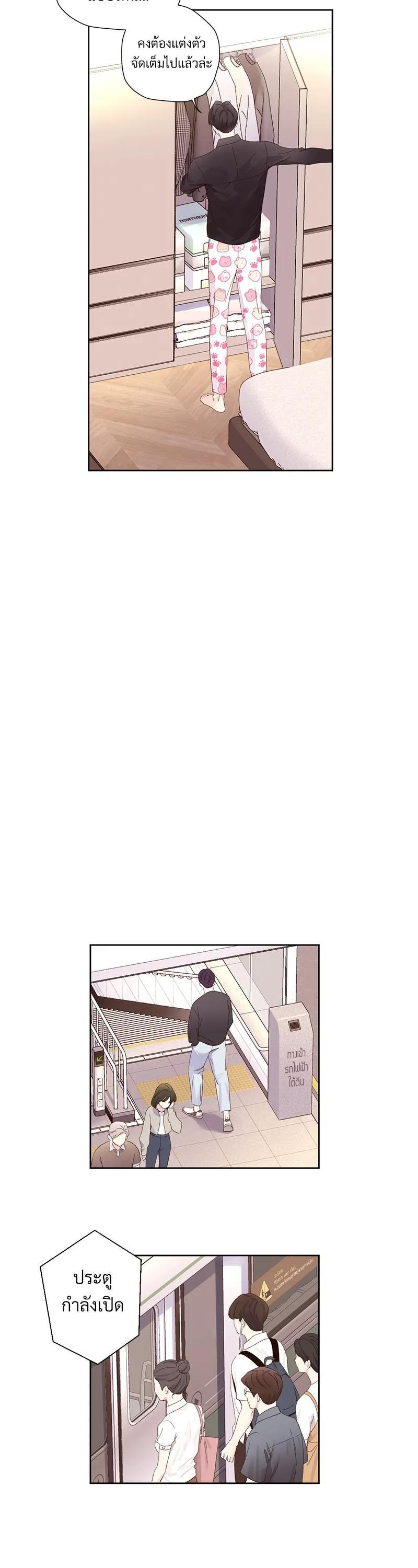 Manga-lc-com อ่านมังงะ อ่านการ์ตูน ออนไลน์ ฟรี 4 Week Lovers ตอนที่ 1 2 3 4 5 6 7 8 9 10 11 12 13 14 ฟรี ไม่มีโฆษณา Manga-lc - อ่าน มังงะ อ่าน การ์ตูน ออนไลน์ อ่านมังงะ ฟรี