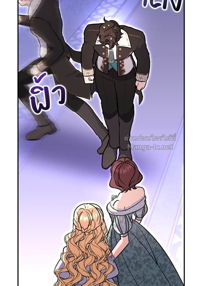 Doujin-Lc- อ่าน โดจิน มังฮวา เกาหลี ญี่ปุ่น จีน แปลไทย คิดว่าการบิดเบือนต้นฉบับ มันทำได้ง่าย ๆ หรือไง ตอนที่ 1 2 3 4 5 6 7 8 9 10 11 12 13 14 ฟรี ไม่มีโฆษณา อ่าน โดจิน Manhwa เกาหลี ญี่ปุ่น จีน เรามีครบ คัดมาให้เน้นๆ โดจิน 18+ รับประกันความฟินโดย Doujin Lc