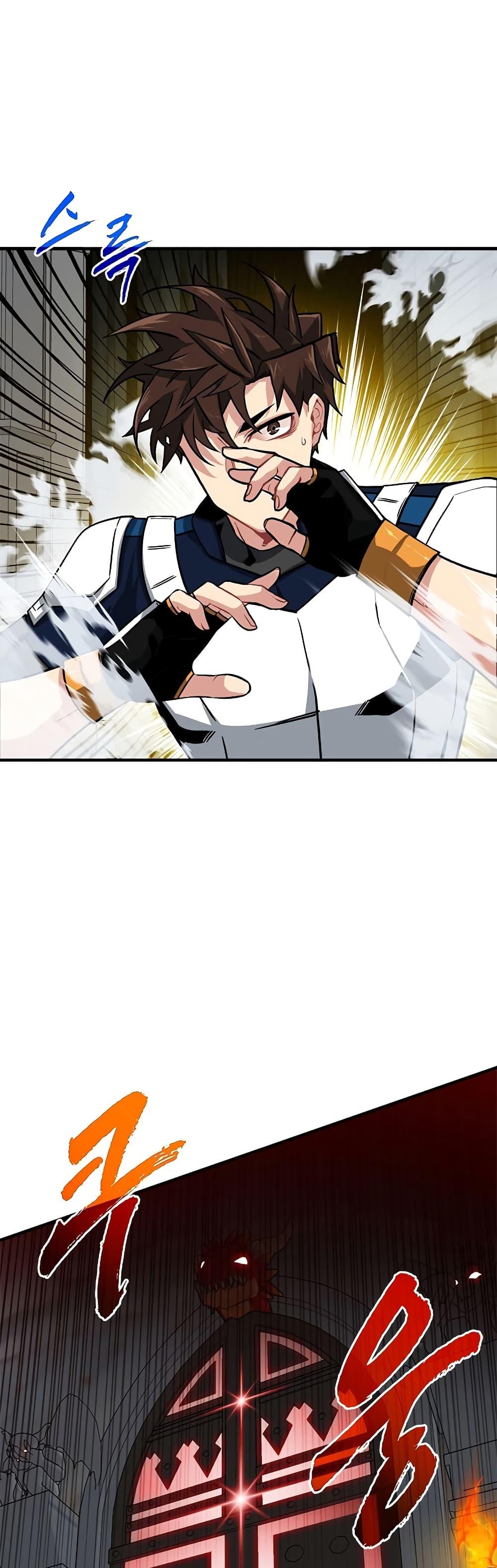 Manga-lc-com อ่านมังงะ อ่านการ์ตูน ออนไลน์ ฟรี SSS-Class Gacha Hunter ตอนที่ 1 2 3 4 5 6 7 8 9 10 11 12 13 14 ฟรี ไม่มีโฆษณา Manga-lc - อ่าน มังงะ อ่าน การ์ตูน ออนไลน์ อ่านมังงะ ฟรี