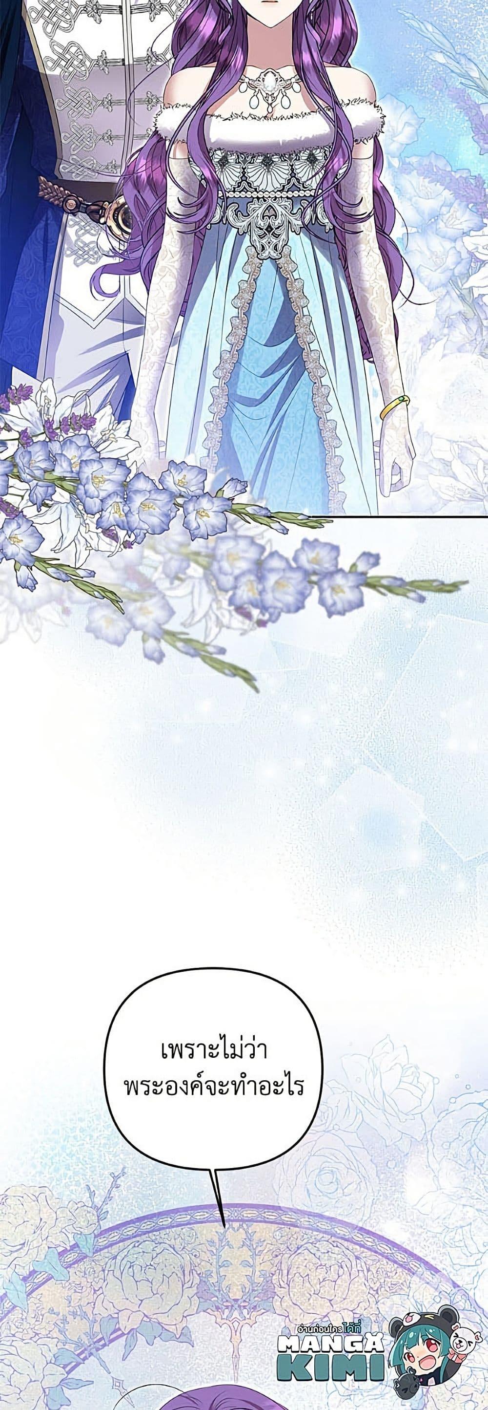 Manga-lc-com อ่านมังงะ อ่านการ์ตูน ออนไลน์ ฟรี Materialistic Princess ตอนที่ 1 2 3 4 5 6 7 8 9 10 11 12 13 14 ฟรี ไม่มีโฆษณา Manga-lc - อ่าน มังงะ อ่าน การ์ตูน ออนไลน์ อ่านมังงะ ฟรี