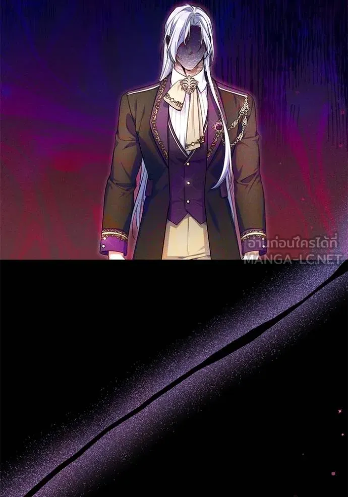 แด่ตัวละครโปรด ตอนที่ 98 รูปที่ 58