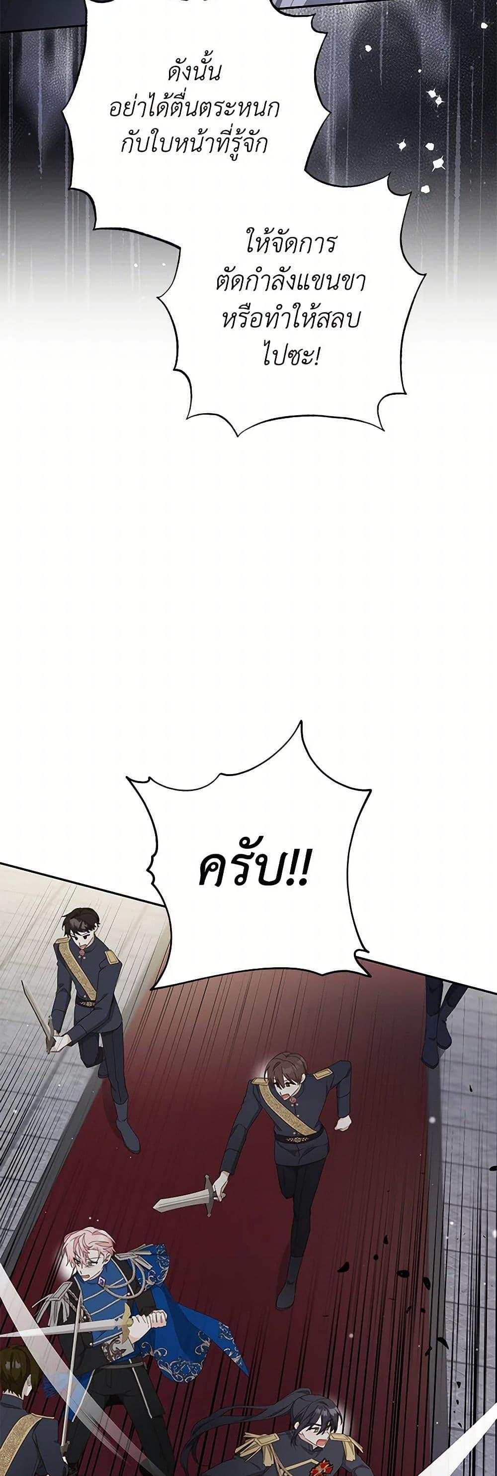 Manga-lc-com อ่านมังงะ อ่านการ์ตูน ออนไลน์ ฟรี Please Treat Your Friends Preciously ตอนที่ 1 2 3 4 5 6 7 8 9 10 11 12 13 14 ฟรี ไม่มีโฆษณา Manga-lc - อ่าน มังงะ อ่าน การ์ตูน ออนไลน์ อ่านมังงะ ฟรี