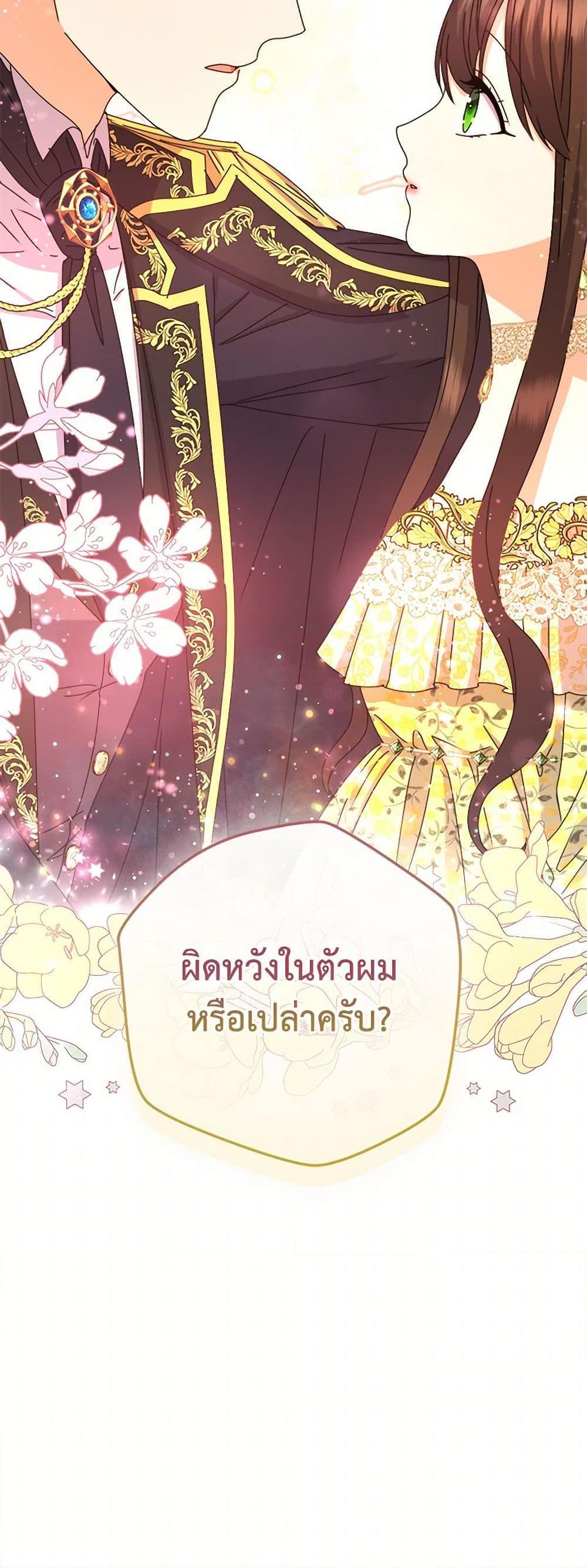 Manga-lc-com อ่านมังงะ อ่านการ์ตูน ออนไลน์ ฟรี From Maid to Queen ตอนที่ 1 2 3 4 5 6 7 8 9 10 11 12 13 14 ฟรี ไม่มีโฆษณา Manga-lc - อ่าน มังงะ อ่าน การ์ตูน ออนไลน์ อ่านมังงะ ฟรี