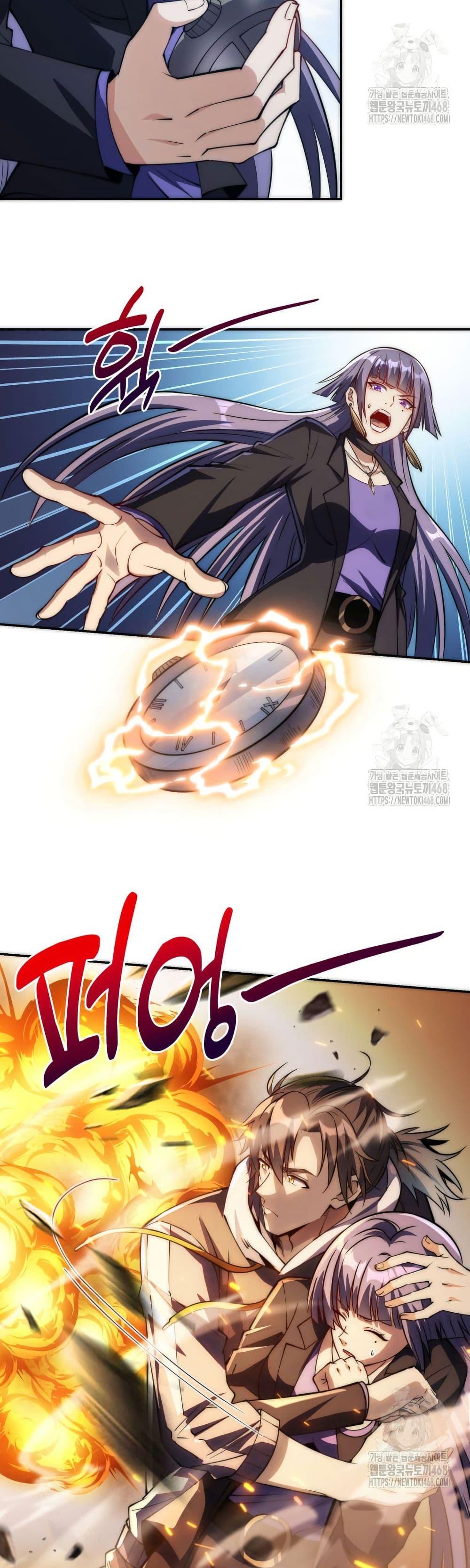 Manga-lc-com อ่านมังงะ อ่านการ์ตูน ออนไลน์ ฟรี When I Reincarnated, I Stood at the Top with Supernatural Cheats ตอนที่ 1 2 3 4 5 6 7 8 9 10 11 12 13 14 ฟรี ไม่มีโฆษณา Manga-lc - อ่าน มังงะ อ่าน การ์ตูน ออนไลน์ อ่านมังงะ ฟรี