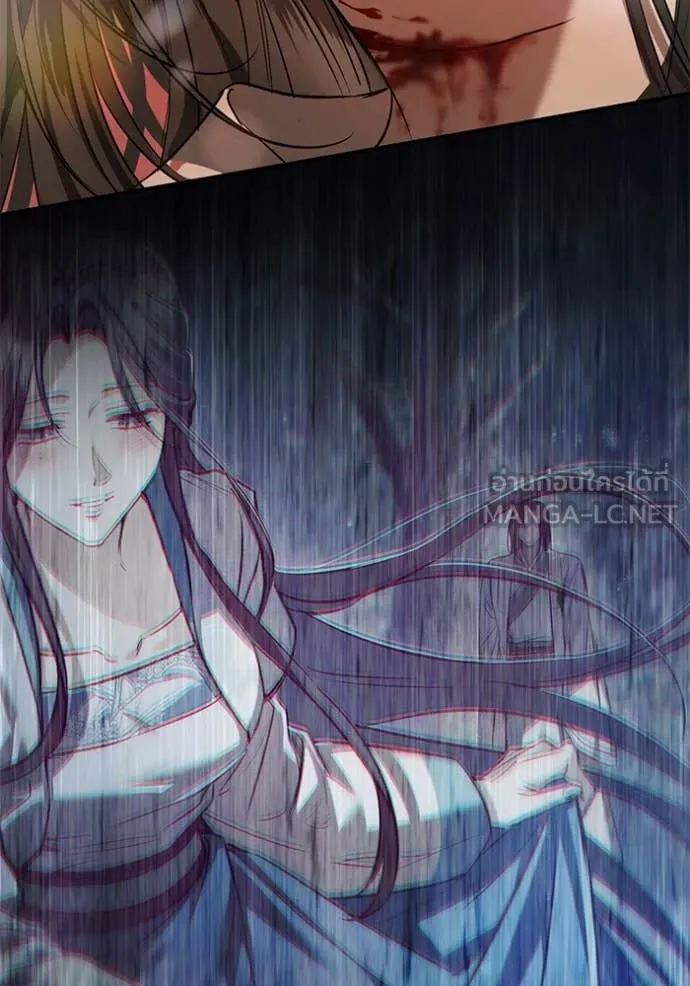 ยามหมาป่าทมิฬ ตอนที่ 66 รูปที่ 149