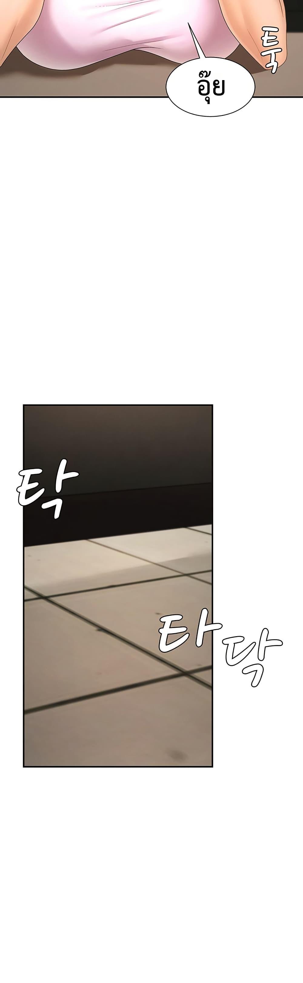 Doujin-Lc- อ่าน โดจิน มังฮวา เกาหลี ญี่ปุ่น จีน แปลไทย Repay With ตอนที่ 1 2 3 4 5 6 7 8 9 10 11 12 13 14 ฟรี ไม่มีโฆษณา อ่าน โดจิน Manhwa เกาหลี ญี่ปุ่น จีน เรามีครบ คัดมาให้เน้นๆ โดจิน 18+ รับประกันความฟินโดย  Doujin Lc
