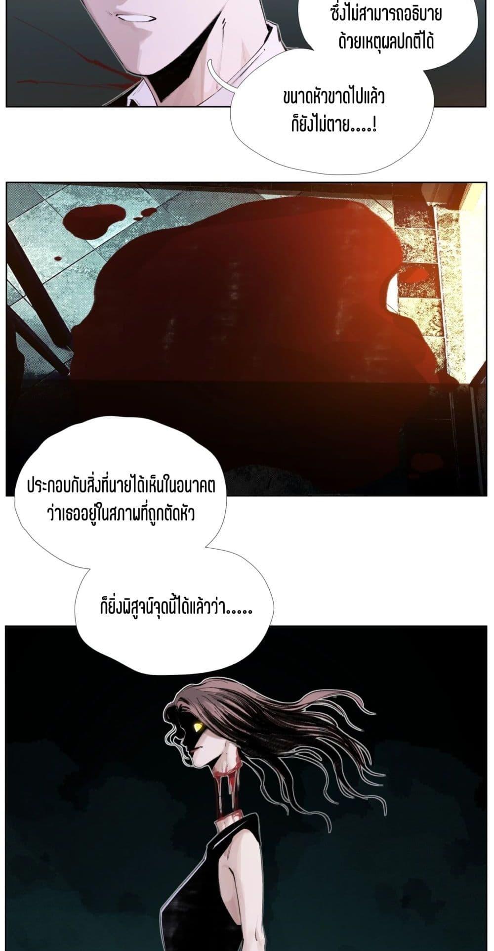 Manga-lc-com อ่านมังงะ อ่านการ์ตูน ออนไลน์ ฟรี Nine Methods of Ascending the Clouds First Ranked Immortal ตอนที่ 1 2 3 4 5 6 7 8 9 10 11 12 13 14 ฟรี ไม่มีโฆษณา Manga-lc - อ่าน มังงะ อ่าน การ์ตูน ออนไลน์ อ่านมังงะ ฟรี