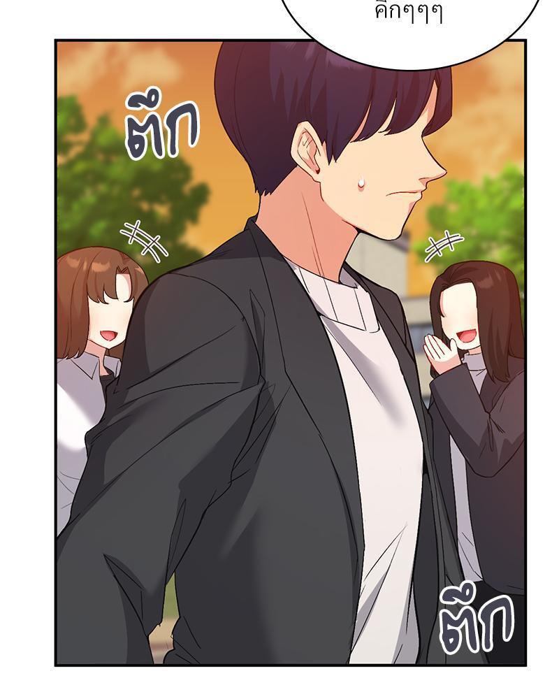 Doujin-Lc- อ่าน โดจิน มังฮวา เกาหลี ญี่ปุ่น จีน แปลไทย Playing On Hard Mode ตอนที่ 1 2 3 4 5 6 7 8 9 10 11 12 13 14 ฟรี ไม่มีโฆษณา อ่าน โดจิน Manhwa เกาหลี ญี่ปุ่น จีน เรามีครบ คัดมาให้เน้นๆ โดจิน 18+ รับประกันความฟินโดย  Doujin Lc